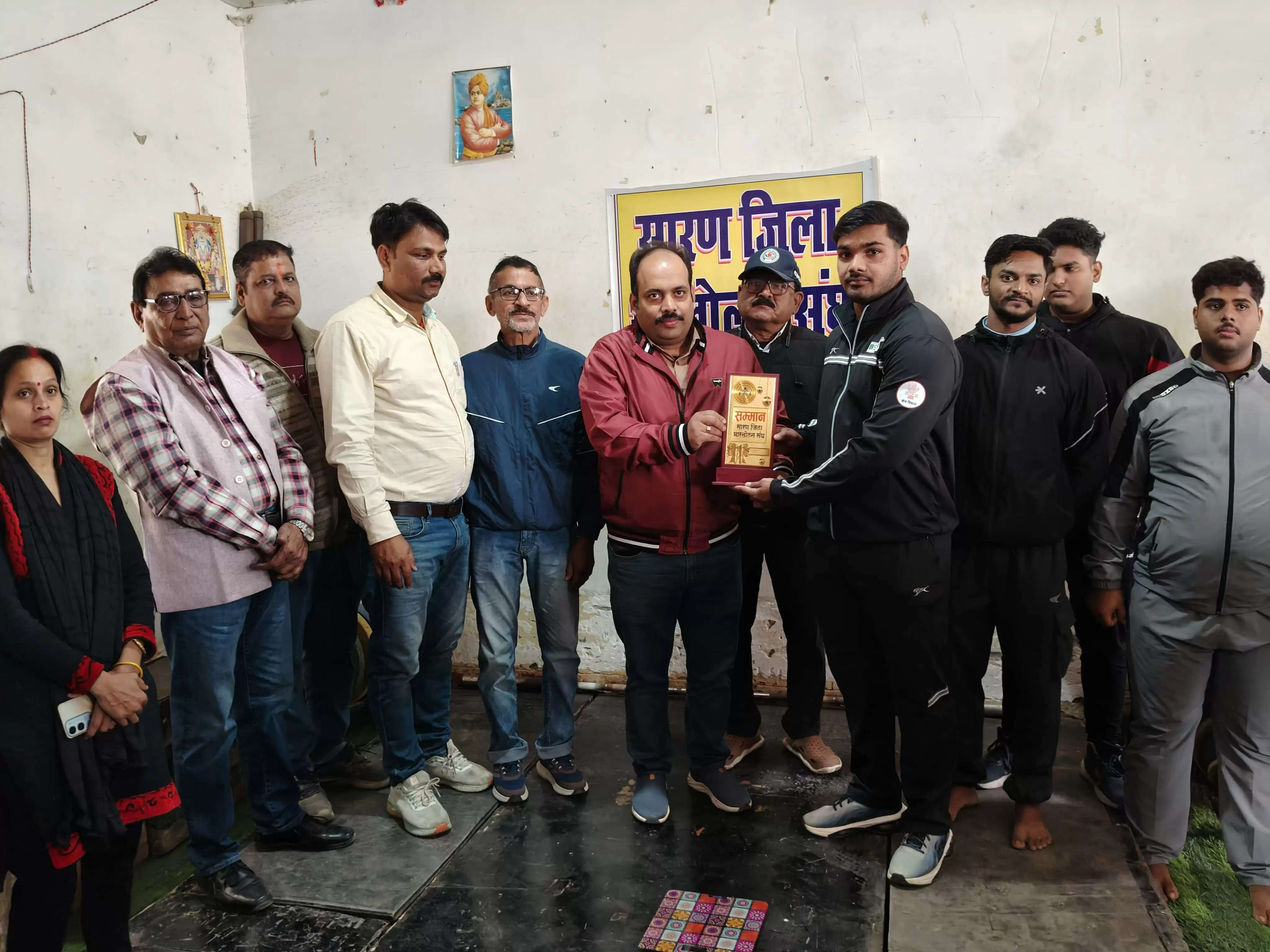 राज्य स्तरीय भारोत्तोलन प्रतियोगिता के लिए सारण की टीम चयनित