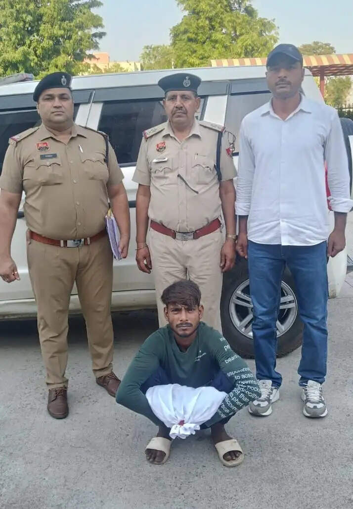 पानीपत: नशा तस्कर गांजा सहित गिरफ्तार