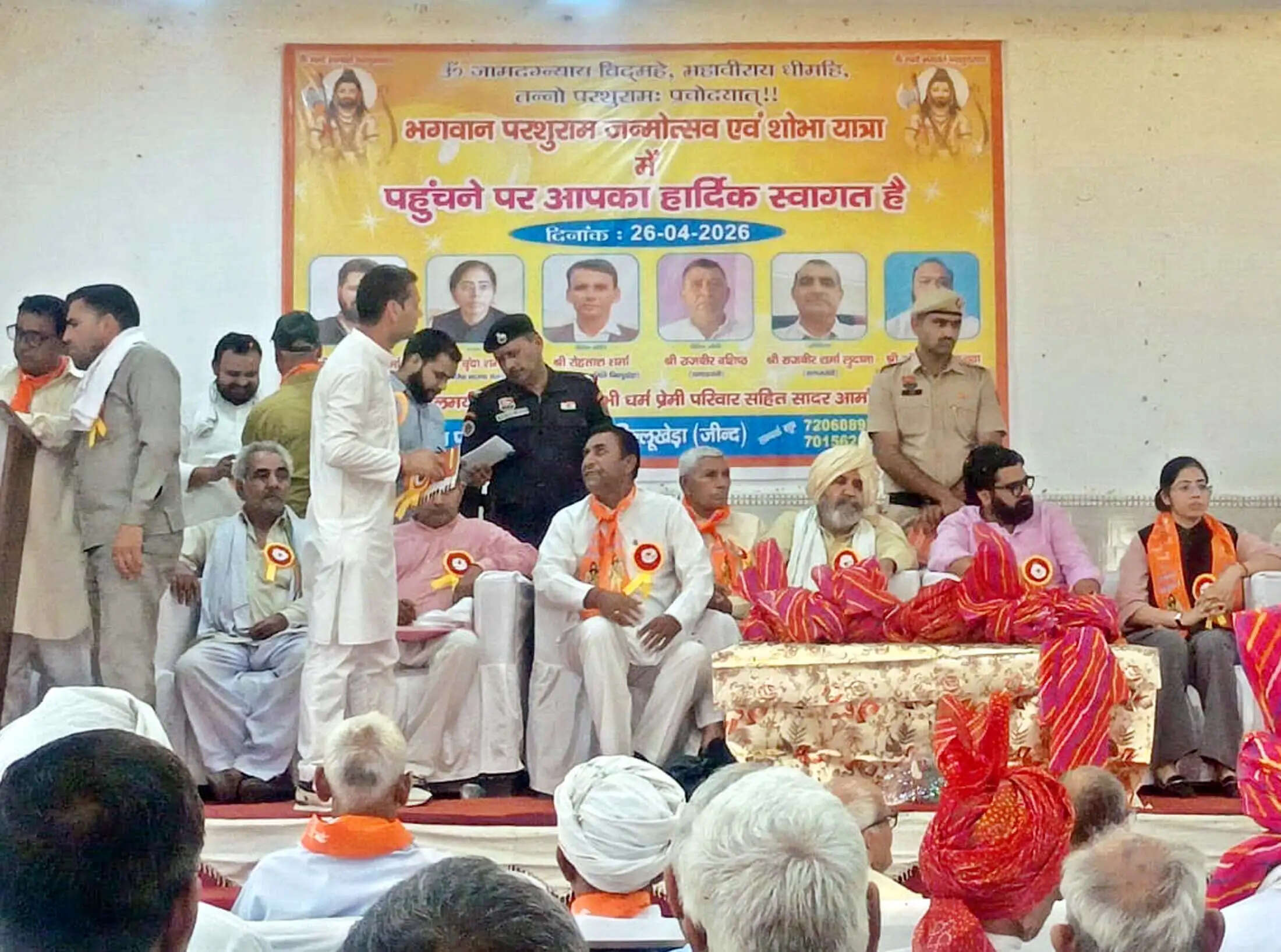 जींद : ज्ञान गंगा केंद्र हमारे युवाओं के भविष्य का प्रतीक : कार्तिकेय शर्मा