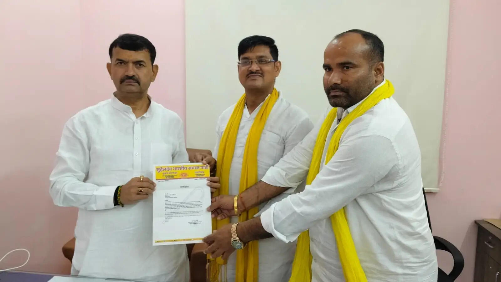नगर निकाय चुनाव में सुभासपा ने भाजपा को दिया समर्थन