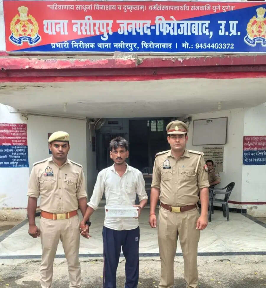पुलिस ने पकड़ा 15 हजार का इनामी गांजा तस्कर