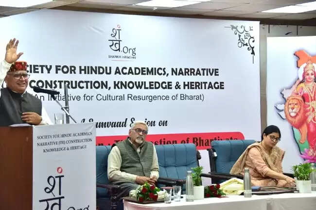 भारतीय मूल्यों पर आधारित व्यवस्था भारत को सुरक्षित रखने के लिए महत्वपूर्ण : अम्बरीष
