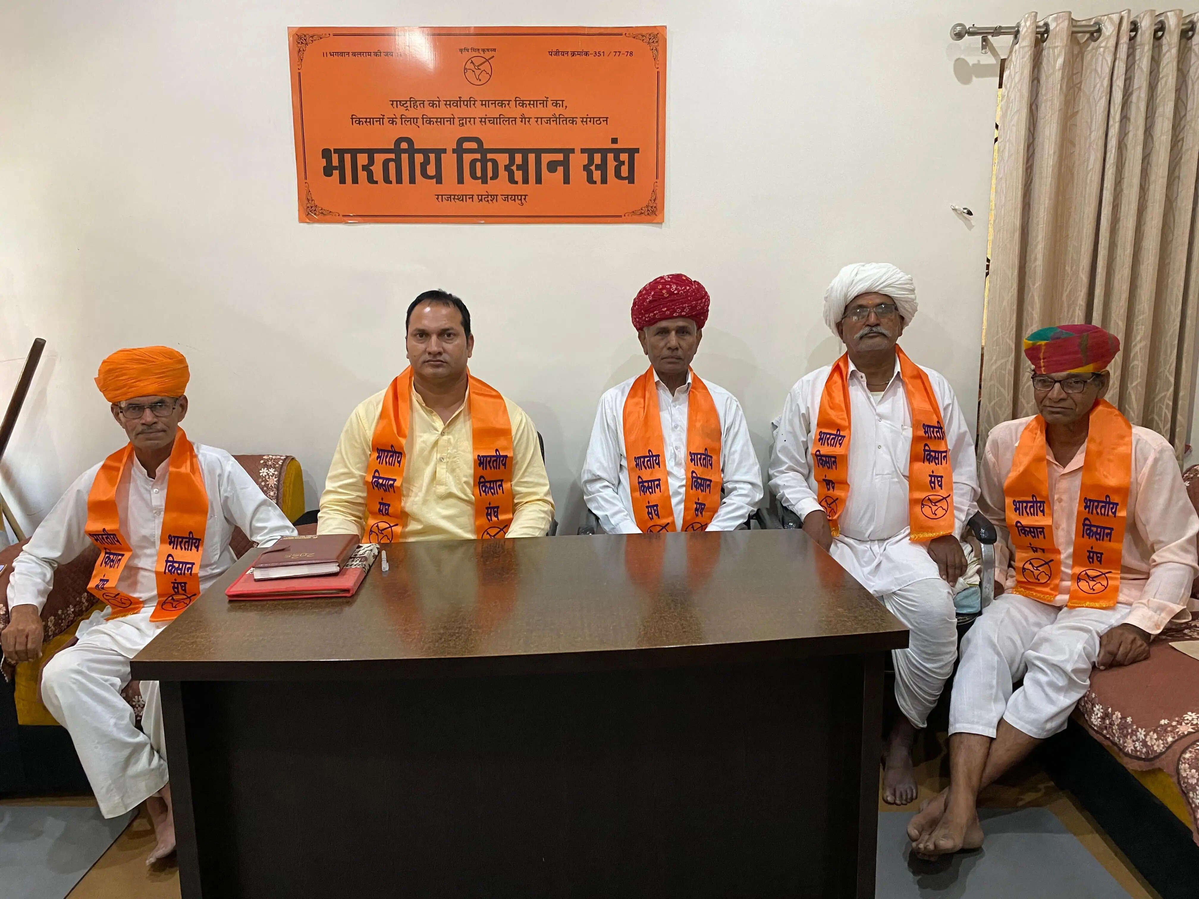 एमएसपी पर बाजरा खरीद की मांग को लेकर किसान संघ ने भरी हुंकार