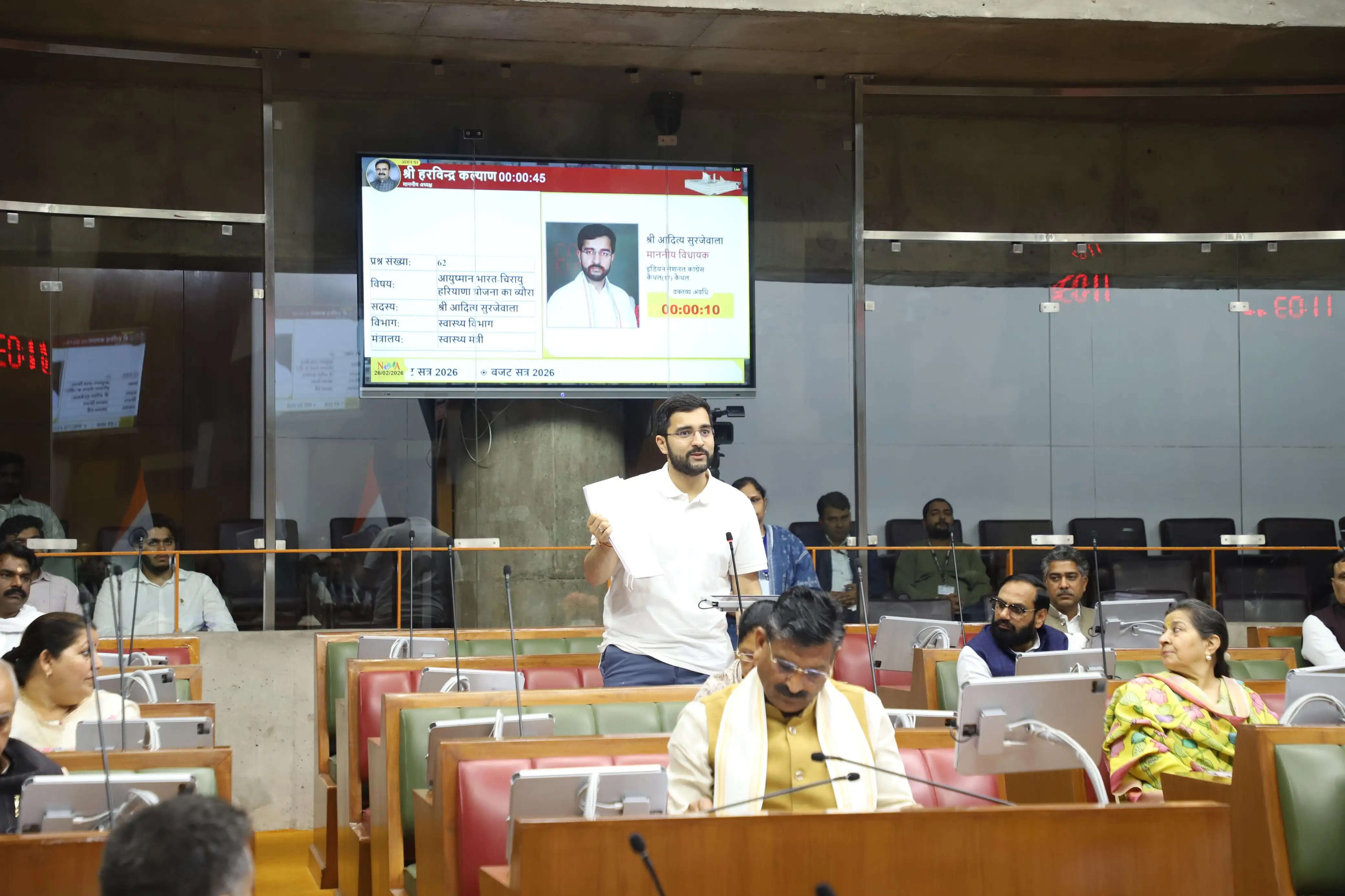 कैथल: आदित्य सुरजेवाला ने हरियाणा कौशल रोजगार निगम पोर्टल की कार्यप्रणाली पर सवाल उठाए