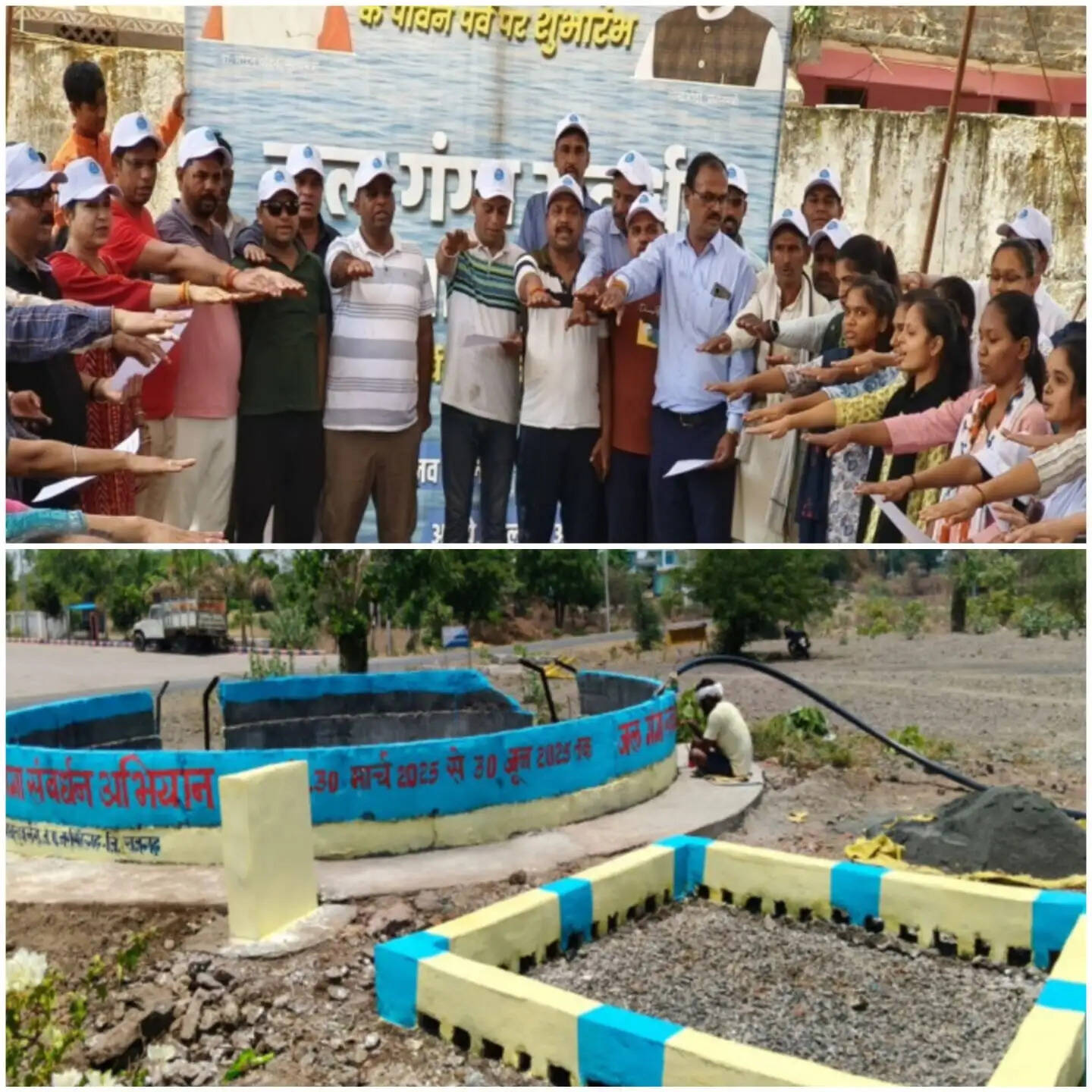 राजगढ़ः जल गंगा संवर्धन अभियान में जिले में 1.01 लाख से अधिक कार्य, प्रदेश में टॉप-7 और संभाग में पहला स्थान