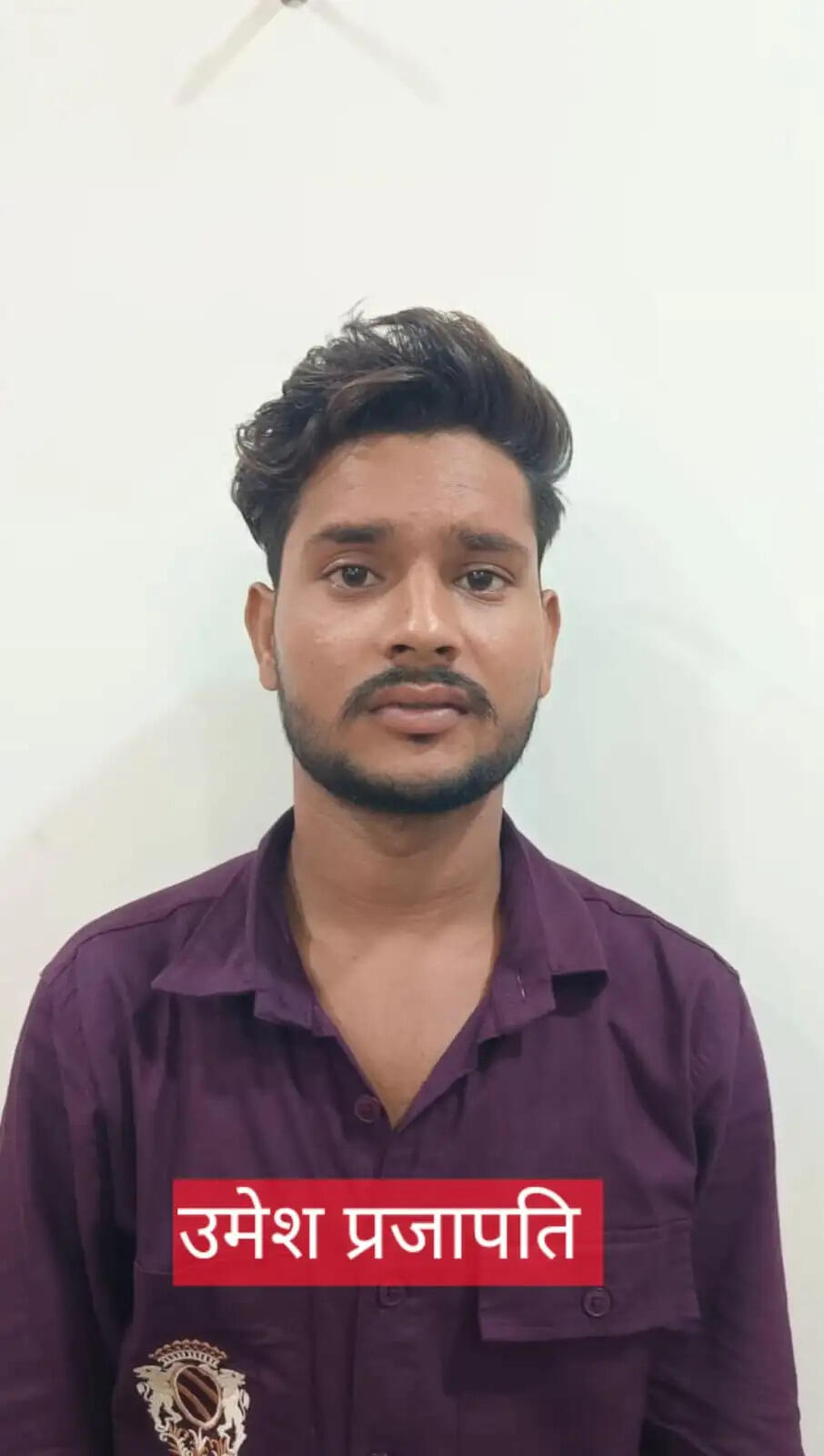 ऑपरेशन साइबर शील्ड: फर्जी सिम बेचने वाले दो पीओएस एजेंट गिरफ्तार