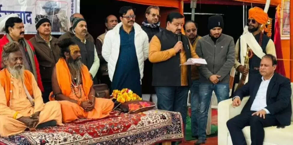 मेला रामनगरिया में तटबन्ध बनाने को लेकर संताें ने भरी हुंकार