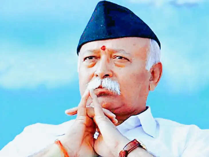 नागपुर में राष्ट्रीय स्वयंसेवक संघ का विजयादशमी समारोह मंगलवार को