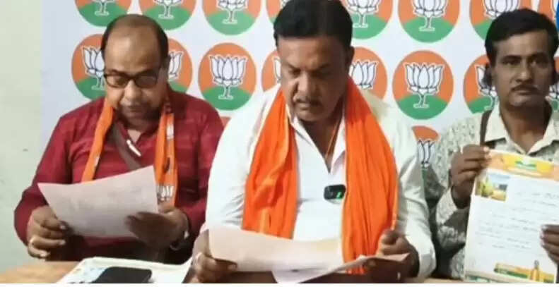 भाजपा का घोषणा पत्र जारी, विकास के कई बड़े वादे