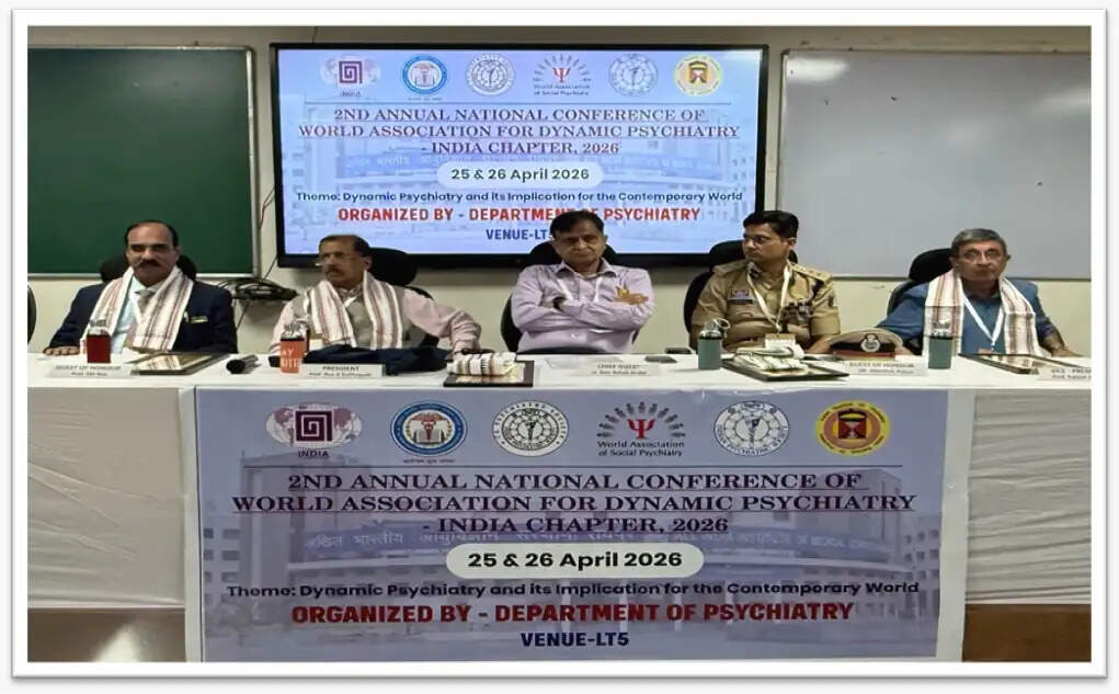 एम्स रायपुर में राष्ट्रीय मनोरोग सम्मेलन संपन्न, मानसिक स्वास्थ्य सेवाओं के विस्तार पर हुआ मंथन