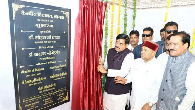 मालवा की समृद्धि का नया द्वार बनेगा उज्जैन-जावरा ग्रीनफील्ड फोरलेन कॉरीडोर: मुख्यमंत्री डॉ. यादव