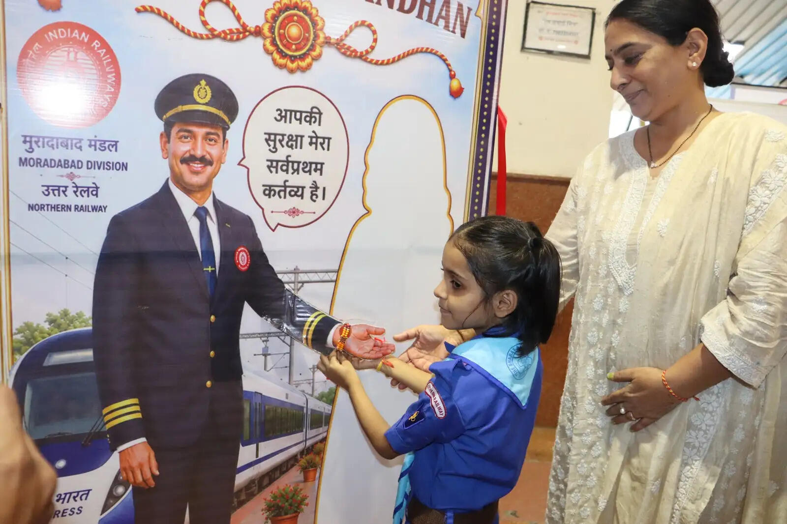 यात्रियों की सुरक्षित यात्रा के लिए सदैव प्रतिबद्ध है रेलवे परिवार : मंडल रेल प्रबंधक