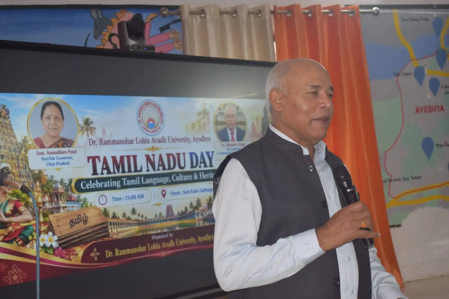अयोध्या और तमिलनाडु रामायण कालीन विरासत से हैं जुड़े : डाॅ. बिजेंद्र सिंह