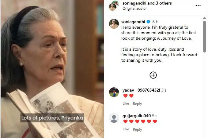 सोनिया गांधी ने इंस्टाग्राम पर किया डेब्यू, अपनी आने वाली आत्मकथा 'बिलोंगिंग' की पहली झलक की साझा