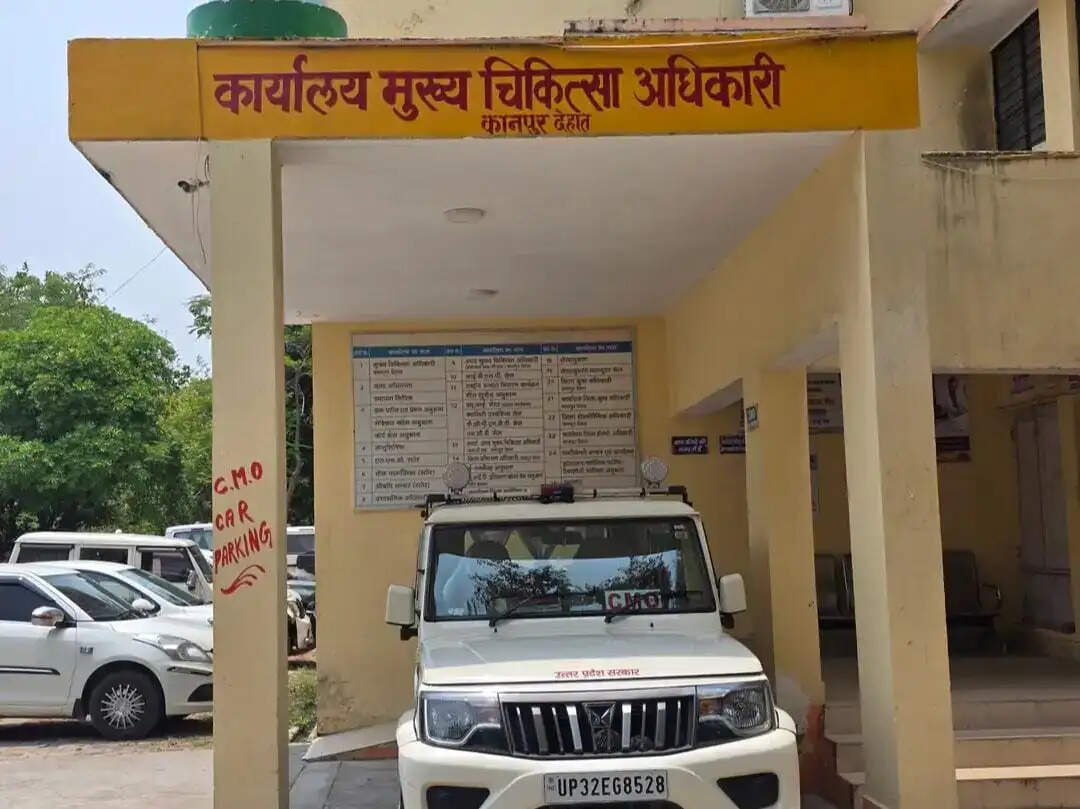 कानपुर देहात में सीएचसी संडलपुर के नए चिकित्सा अधीक्षक ने संभाला कार्यभार