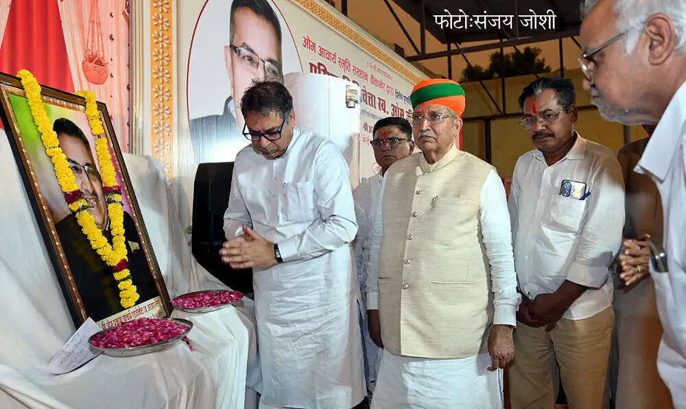 लोकतंत्र सेनानी ओमप्रकाश आचार्य की पुण्यतिथि पर श्रद्धांजलि सभा आयोजित