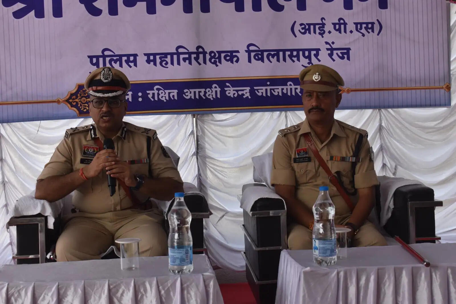 आईजी रामगोपाल गर्ग ने किया जांजगीर-चांपा पुलिस लाइन और एसपी कार्यालय का वार्षिक निरीक्षण