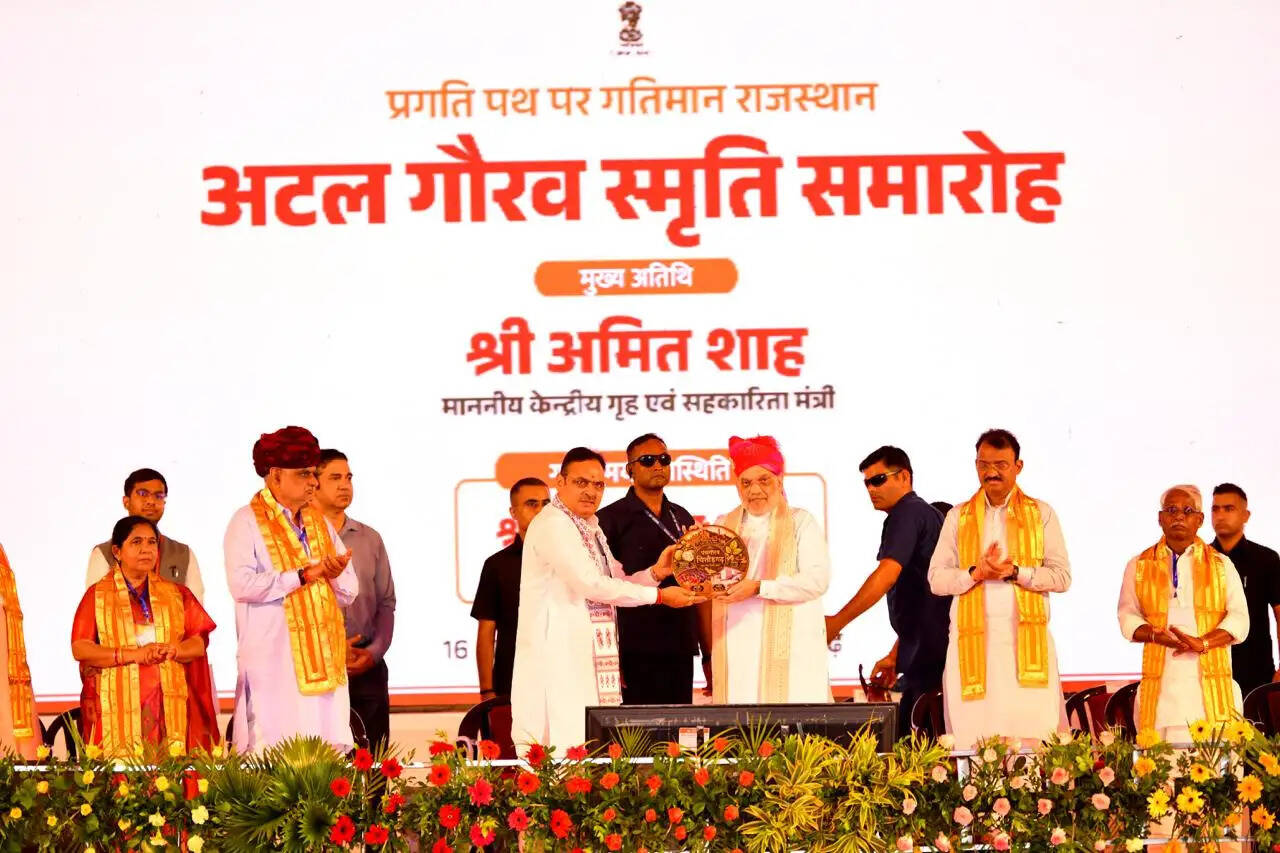 अमित शाह बोले- वोट बैंक के लालच में कांग्रेस ने वंदे मातरम को भुलाया