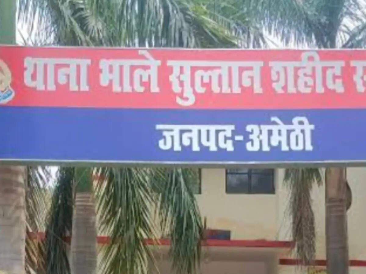 विद्युत करंट की चपेट में आया दुकानदार, मौत