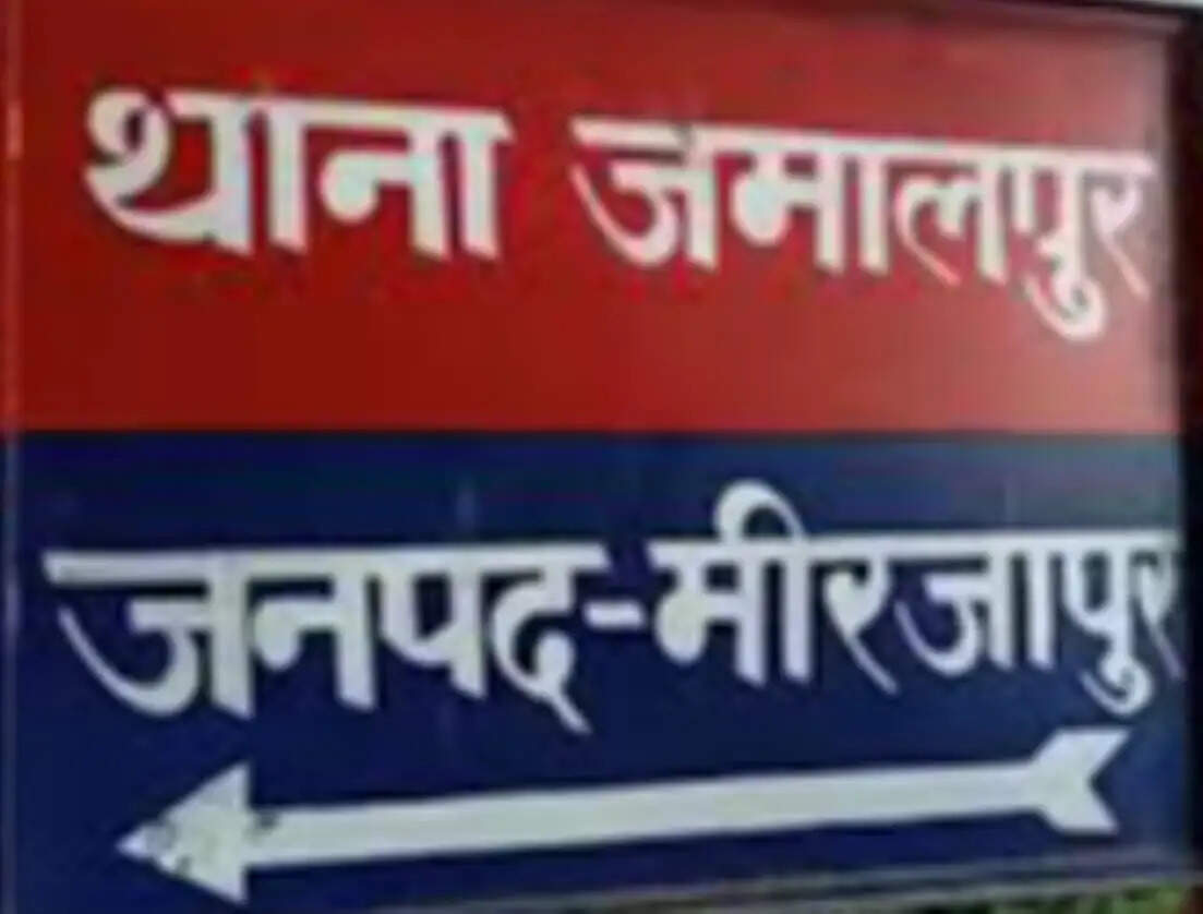 सर्पदंश से महिला की मौत