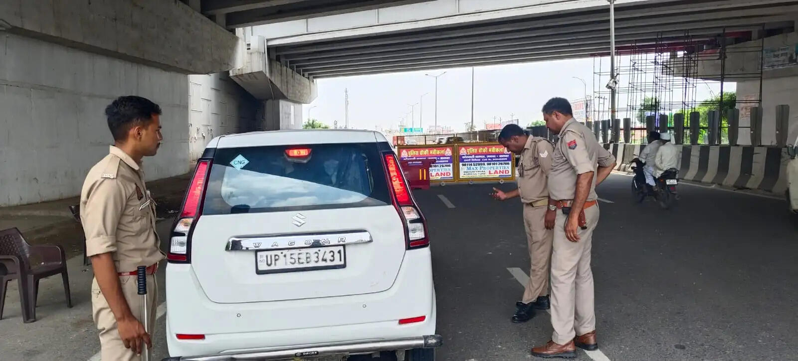 दिल्ली प्रोटेस्ट को लेकर बागपत में हाई अलर्ट, टोल प्लाजा पर हाे रही चेकिंग