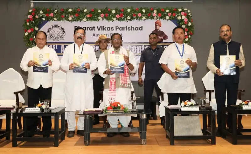 भारत विकास परिषद, असम प्रांत के वार्षिक सम्मेलन में शामिल हुए राज्यपाल