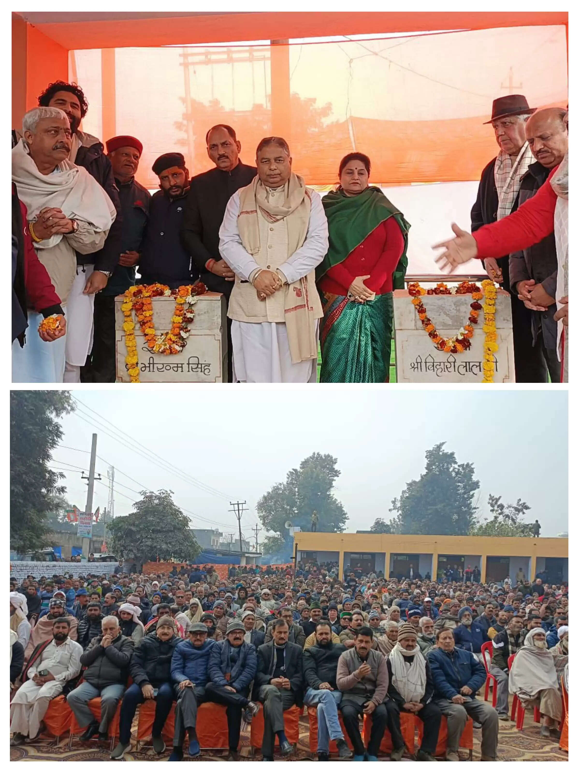 हीरानगर में 1953 के आंदोलन के शहीदों को श्रद्धांजलि अर्पित की गई