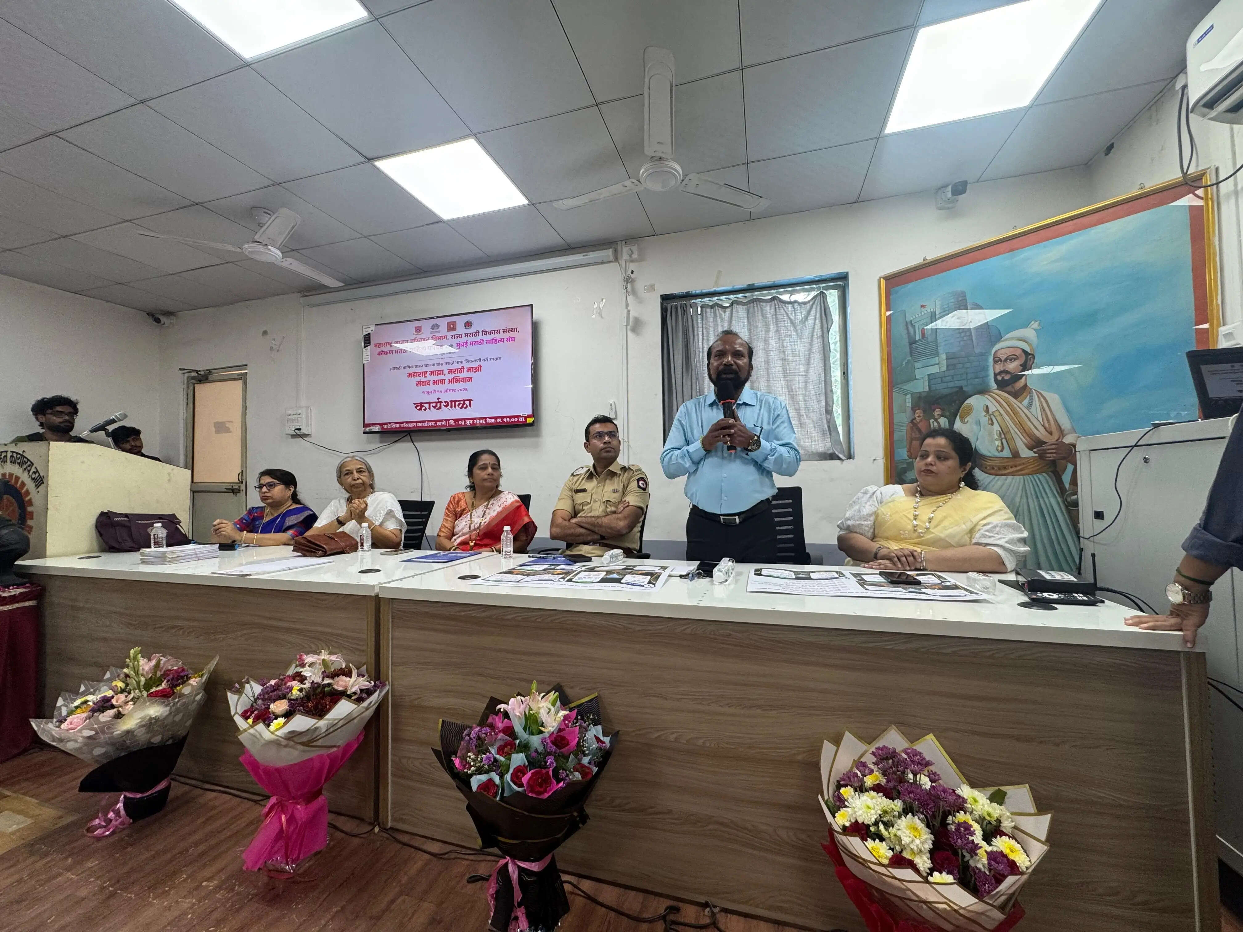 ठाणे में ऑटो चालकों को मराठी सिखाने आरटीओ की पहल