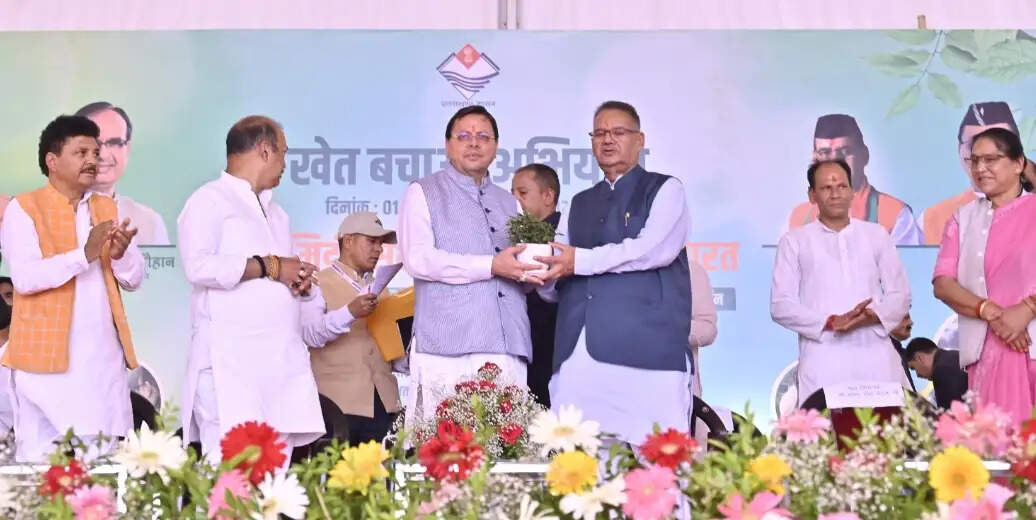 अल्मोड़ा में मुख्यमंत्री धामी ने किया खेत बचाओ अभियान को जनांदोलन बनाने का आह्वान