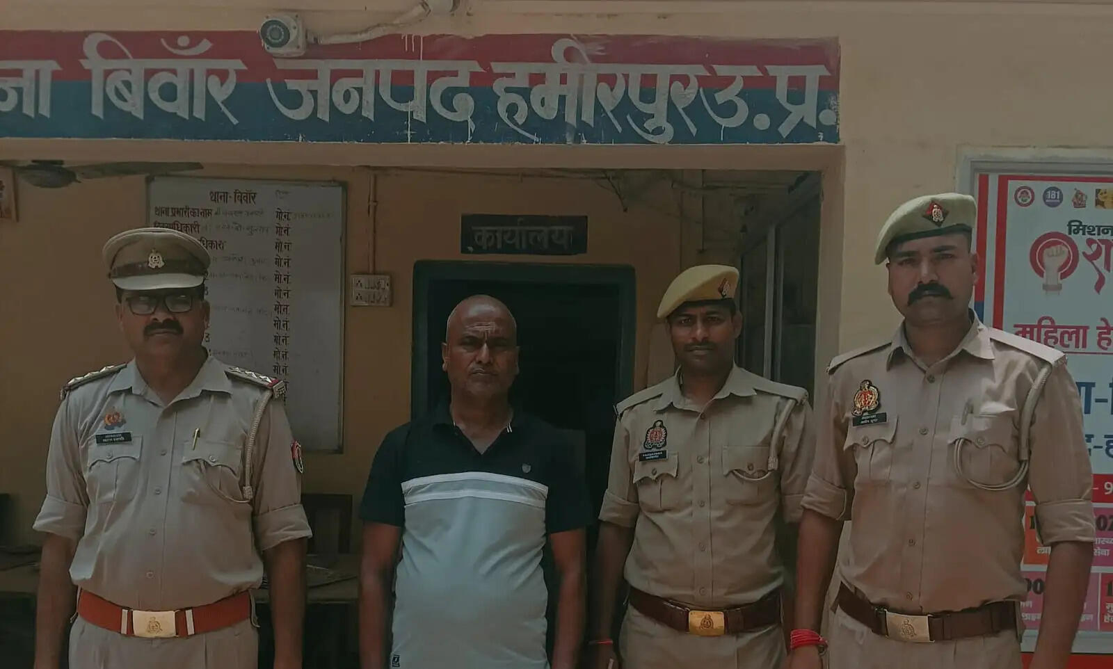 बेटे की हत्या के आरोप में पिता को भेजा जेल