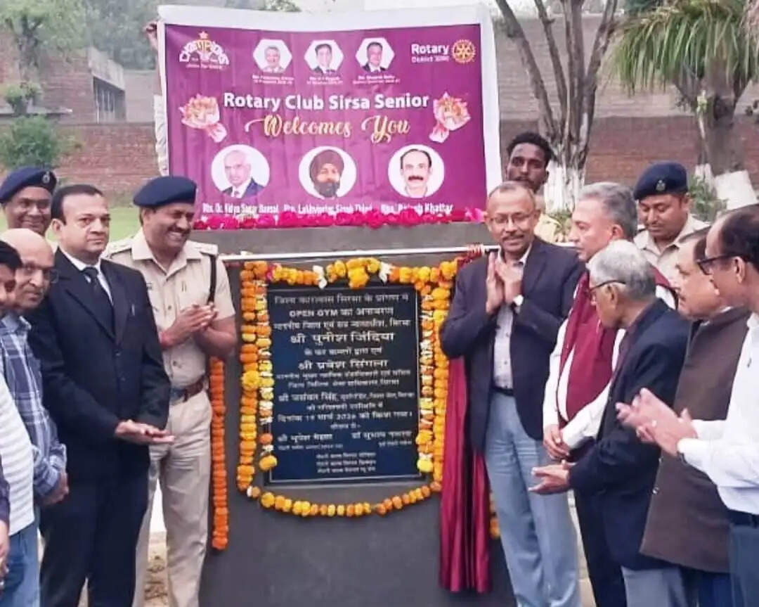 सिरसा: जिला जेल में ओपन जिम का उद्घाटन