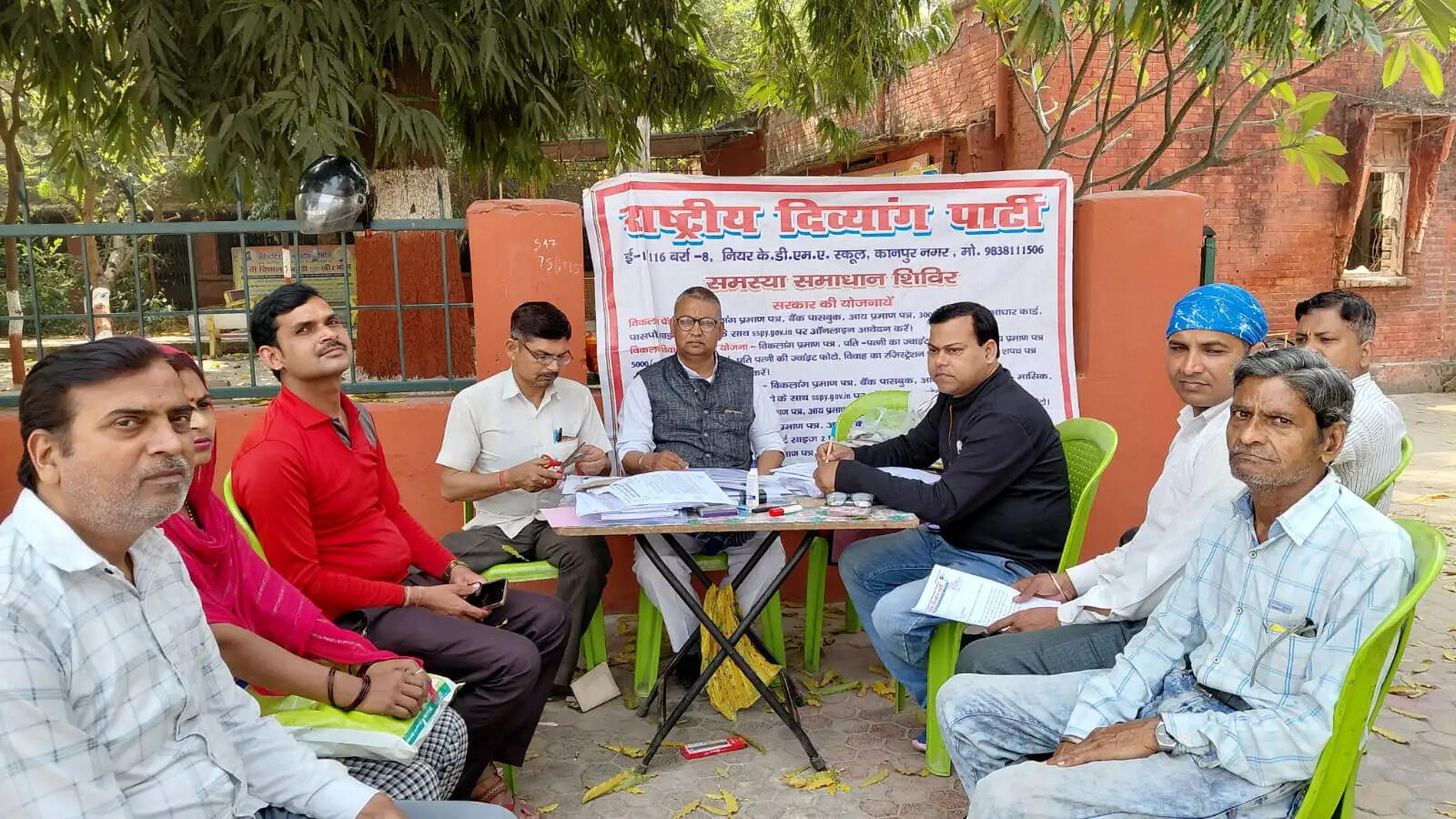 दिव्यांगों की समस्याओं का समाधान कराने का होगा प्रयास : वीरेन्द्र कुमार