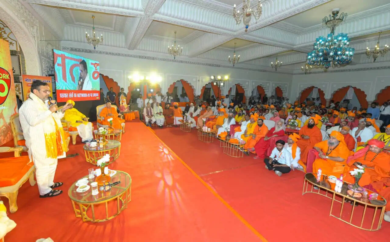 संतों का जीवन विश्व कल्याण एवं सनातन संस्कृति के लिए समर्पित : मुख्यमंत्री&nbsp;भजनलाल शर्मा