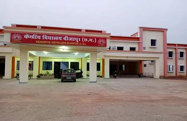 केंद्रीय विद्यालय बीजापुर में संविदा शिक्षकों के लिए वॉक-इन इंटरव्यू 12 अक्टूबर को