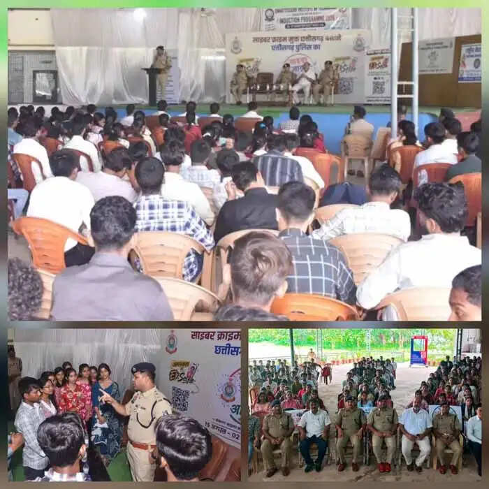 इंजीनियरिंग कॉलेज में पुलिस ने विद्यार्थियाें काे साइबर ठगी के तरीकों व उनसे बचने के उपाय बताए