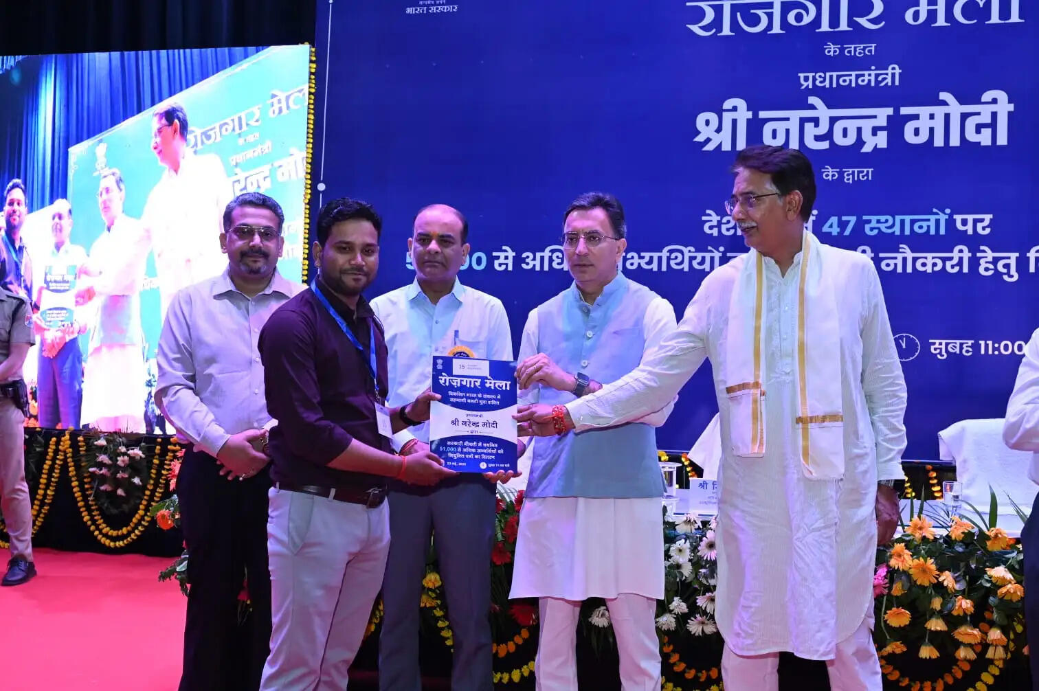 रोजगार मेला युवाओं को आत्मनिर्भर भारत के निर्माण में सहभागी बनाने की पहल : जितिन प्रसाद