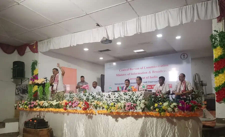 जनगणना 2027 और नशा मुक्त भारत अभियान पर सीबीसी गुवाहाटी का दो दिवसीय जागरूकता कार्यक्रम