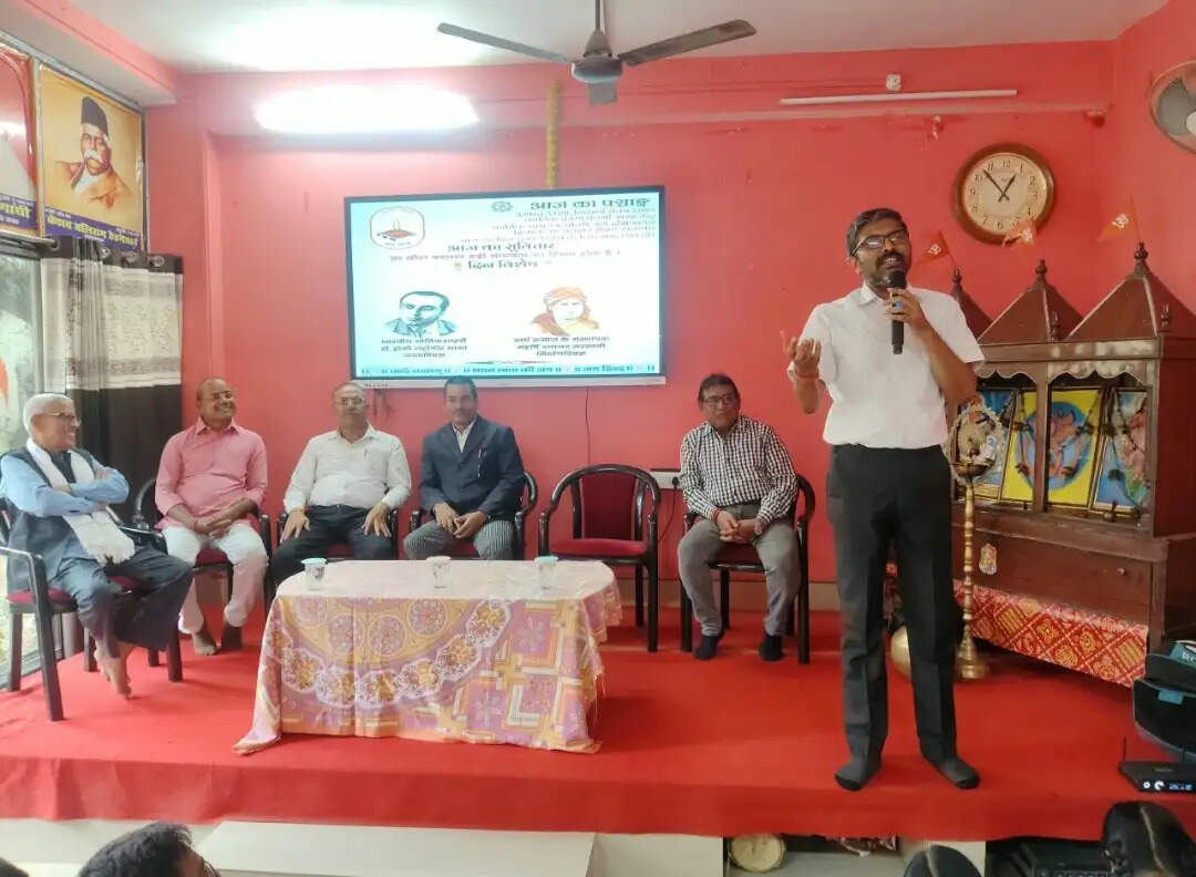 छपरा में सुरक्षित बचपन विषय पर विधिक जागरूकता शिविर आयोजित