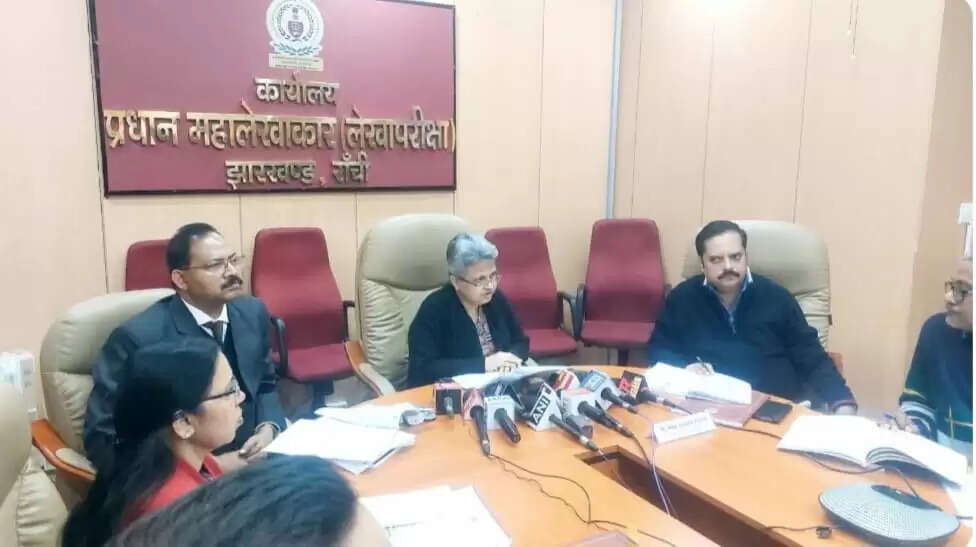 सीएजी की रिपोर्ट में खुलासा: झारखंड में लघु खनिज प्रबंधन में हुई भारी अनियमितताएं