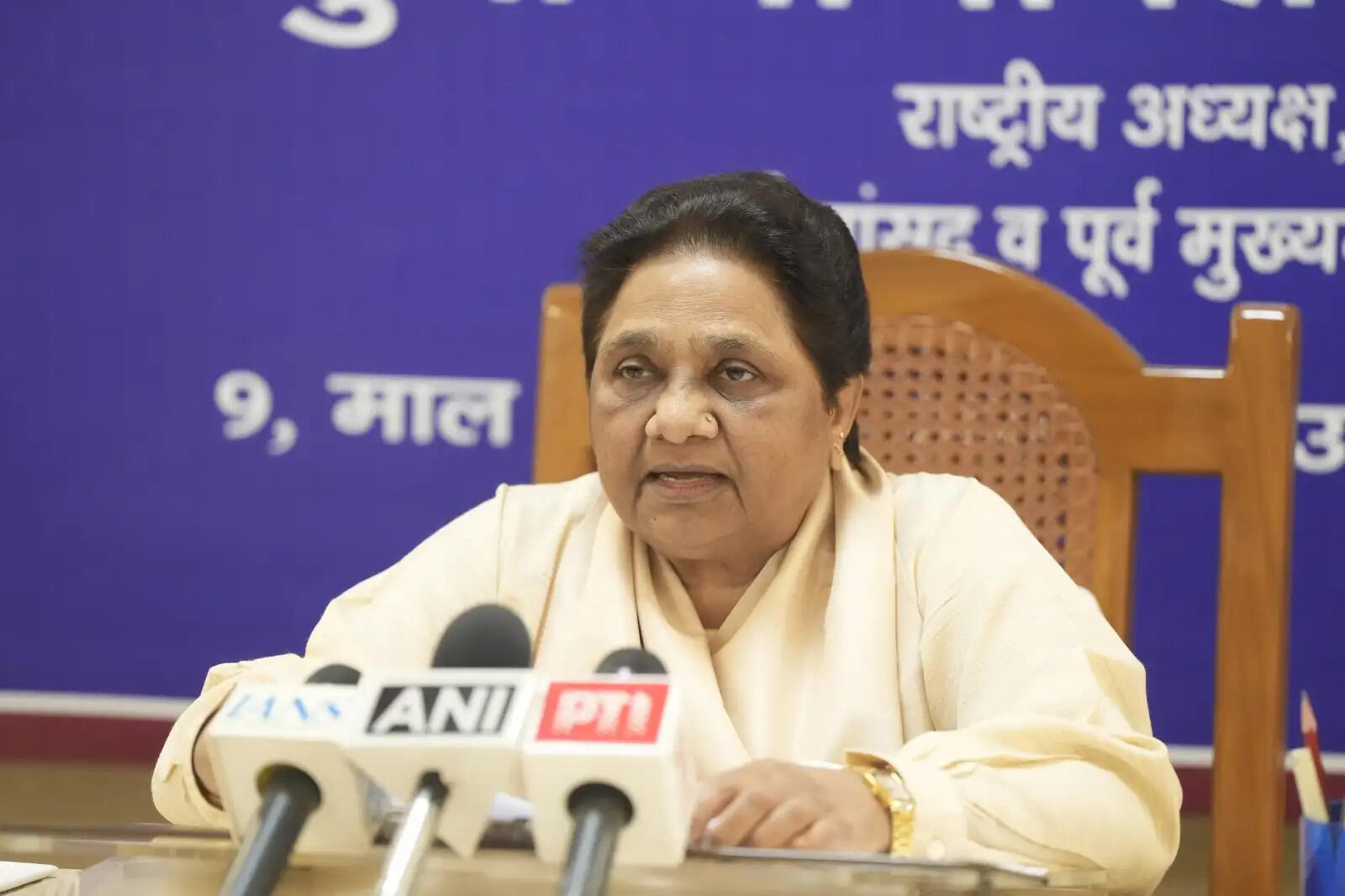 मायावती ने जेन-जी से भाजपा और कांग्रेस से दूर रहने की अपील