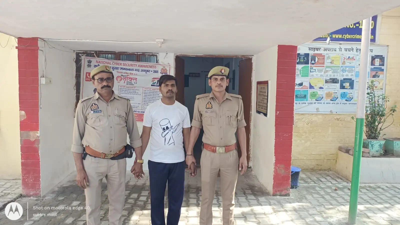 दस&nbsp;हजार का इनामी गैंगस्टर गिरफ्तार, अवैध तमंचा और कारतूस बरामद