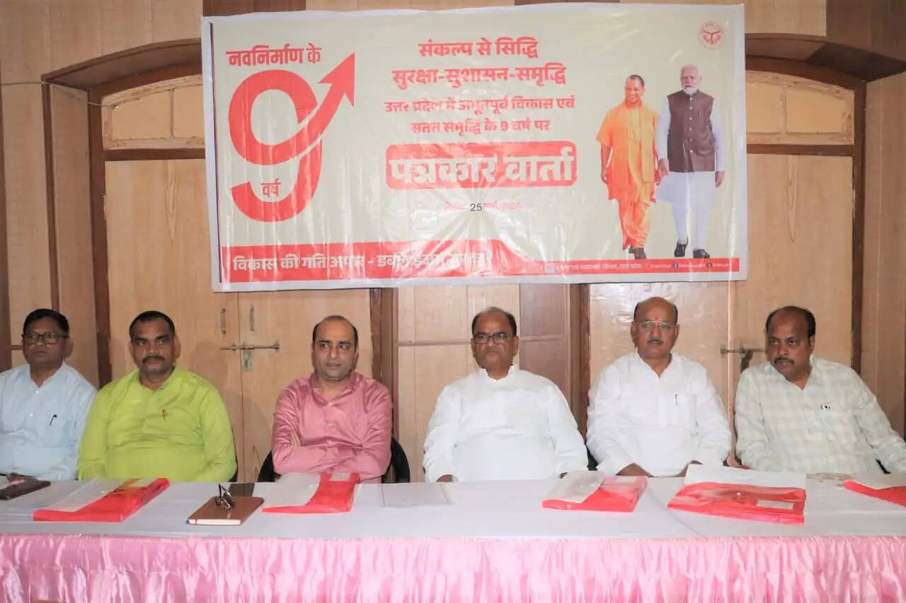 प्रतापगढ़ में सुविधाओं का विस्तार व विकास की गति हुई तेज: राजेन्द्र कुमार मौर्य