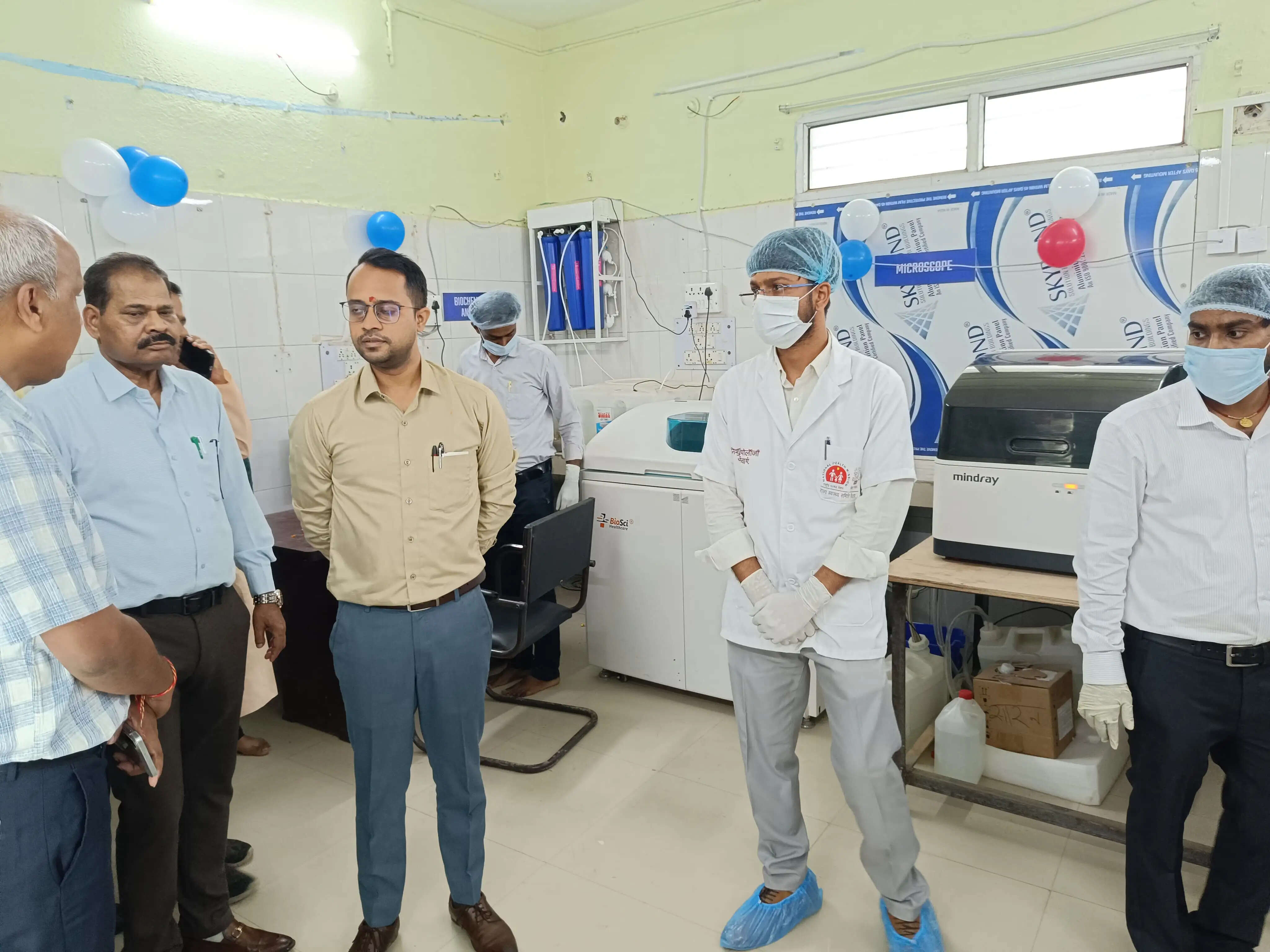 सारण सदर अस्पताल में पैथोलॉजिकल जांच सेवा का हुआ उद्घाटन