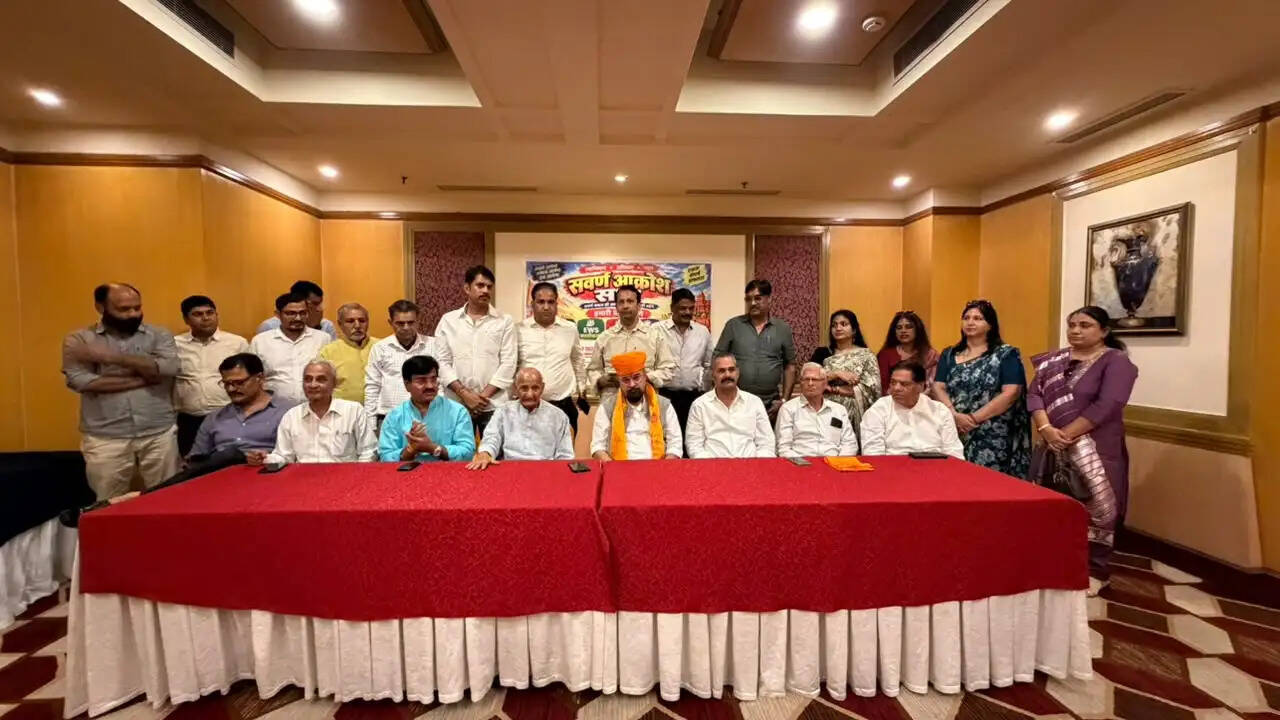 यूजीसी—ईडब्ल्यूएस सहित सवर्ण मुद्दों पर 25 अक्टूबर को जयपुर में होगी आक्रोश सभा