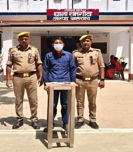 नेपाली नागरिक चरस के साथ गिरफ्तार