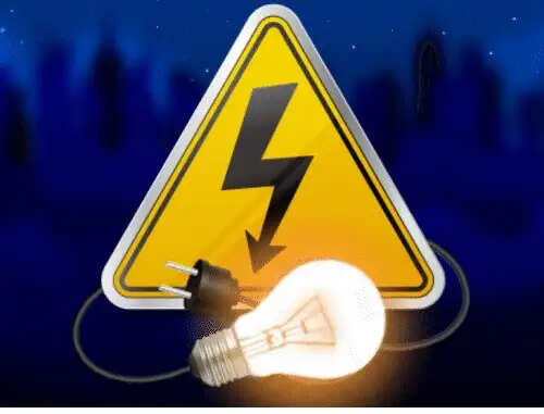 बीस से ज्यादा कॉलोनियों में विद्युत आपूर्ति रहेगी ठप