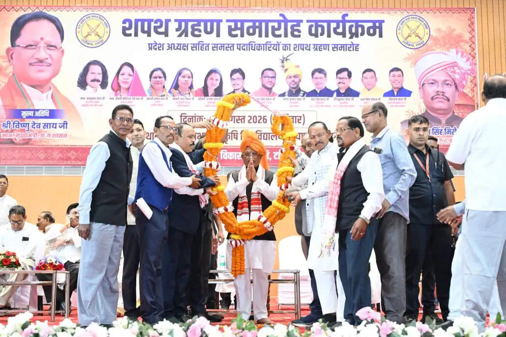 शिक्षा समाज के विकास का मूल मंत्र, भावी पीढ़ी को शिक्षित करना हम सभी की जिम्मेदारी : मुख्यमंत्री साय