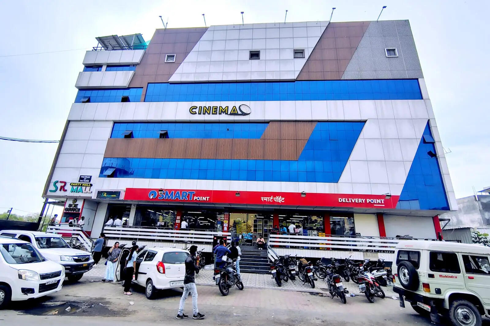 जबलपुर : एस.आर. मॉल सहित तीन परिसरों में की गई तालाबंदी एवं सीलिंग की कार्रवाई