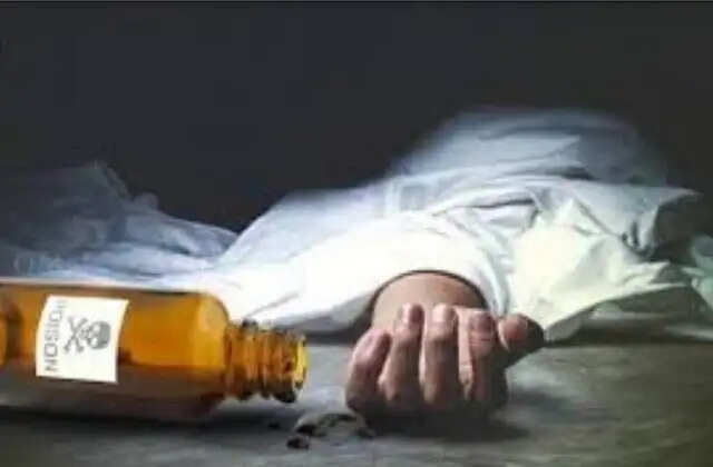 बुजुर्ग ने खाया जहरीला पदार्थ, उपचार के दौरान मौत