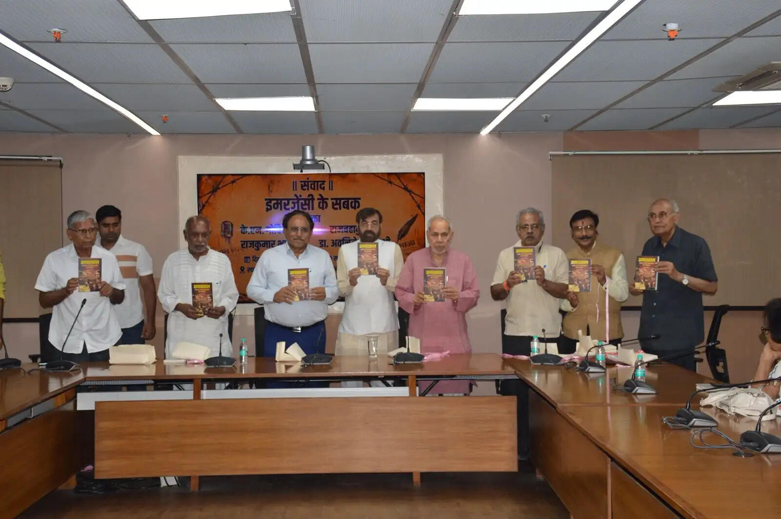 आपातकाल अपनी सत्ता बचाने के लिए लिया गया राजनीतिक निर्णय थाः रामबहादुर राय